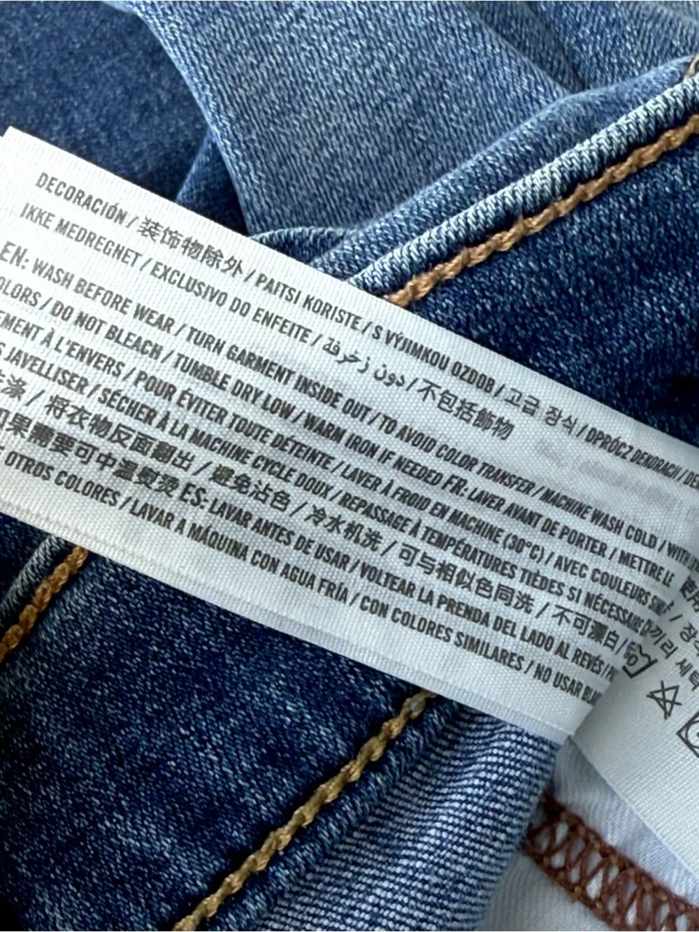 Hollister advanced stretch
